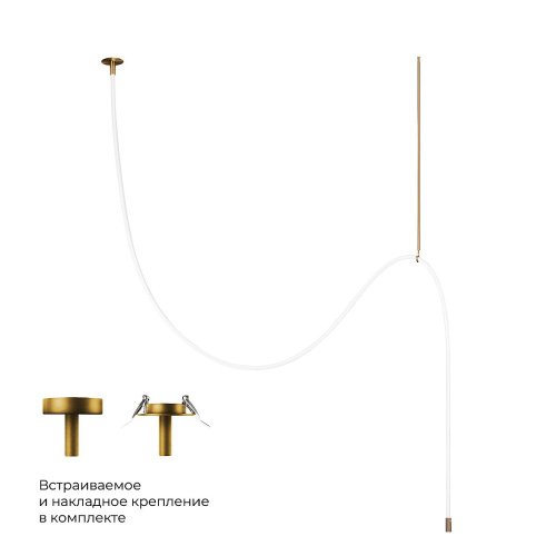 Светильник потолочный Loft It Thread 10388C Brass