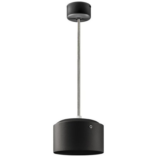 Светильник подвесной Lightstar Zolla 590067