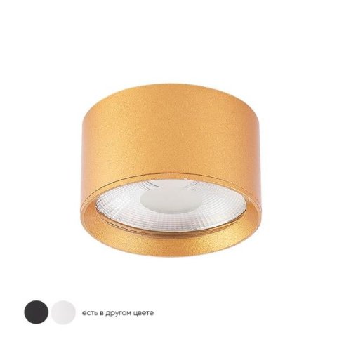 CLT 525C95 GO 4000K Накладной светильник Crystal Lux Clt 525 CLT 525C95 GO 4000K