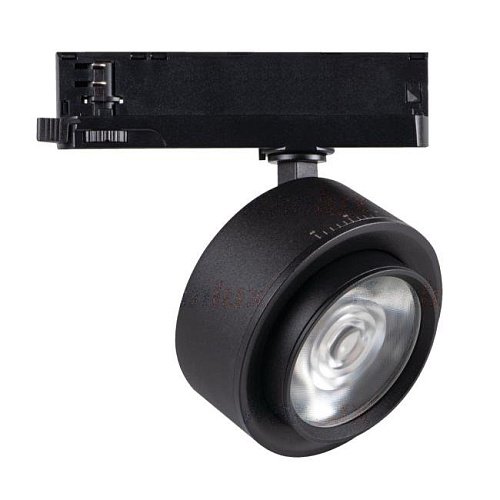 35651 Трековый светильник Kanlux Btl 35651