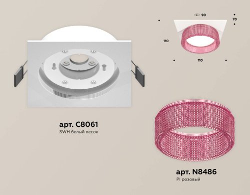 XC8061032 Встраиваемый светильник Ambrella Techno XC8061032