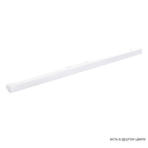 CLT 0.33 001 20W WH M4000K Трековый светильник Crystal Lux Space CLT 0.33 001 20W WH M4000K