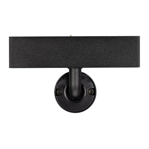 Трековый светильник Arlight Mag-25 033676