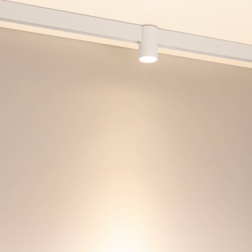 Трековый светильник Arlight Mag-Orient 059259