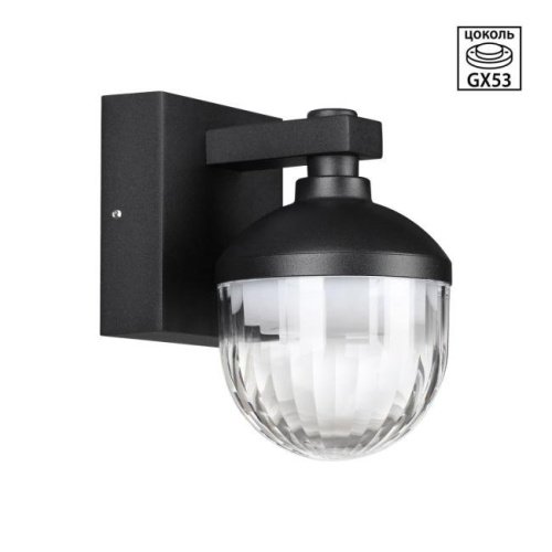 371075 Настенный светильник Haut Novotech 371075