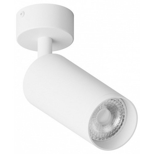 Светильник спот Hesby Lighting Focus HSBL_0116