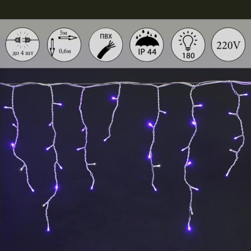 Гирлянда Sneha A-056R BL/WT FLASH