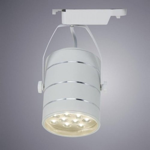 A2712PL-1WH Трековые светильники Arte Lamp Cinto A2712PL-1WH