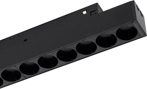 Трековый светильник Arlight Mag-Orient 041879