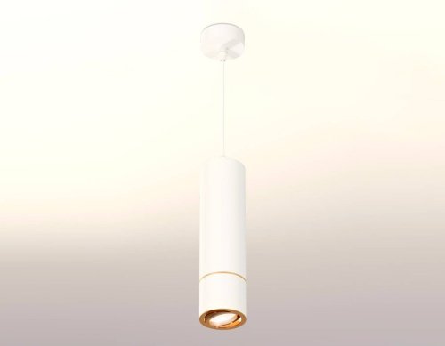 Светильник подвесной Ambrella Techno XP7401050