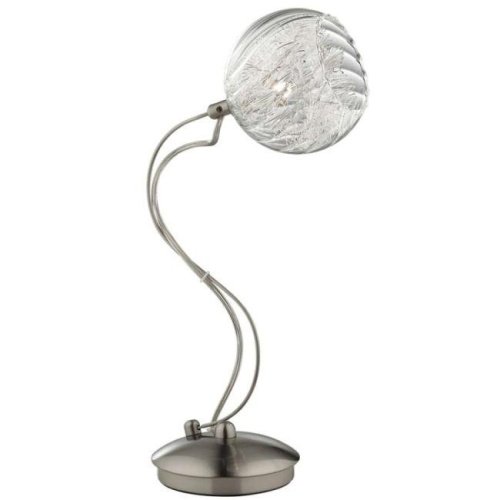 Настольная лампа Odeon Light Stray 2569/1T