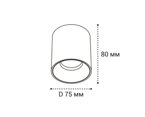 Накладной светильник Italline IT06-6035 IT06-6035 white 3000K