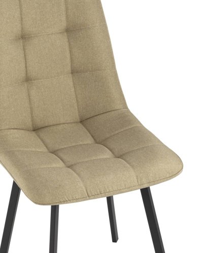 Обеденный стул Stool Group Chilly УТ000034737