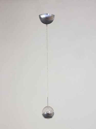 Светильник подвесной Abrasax HSD12003/1