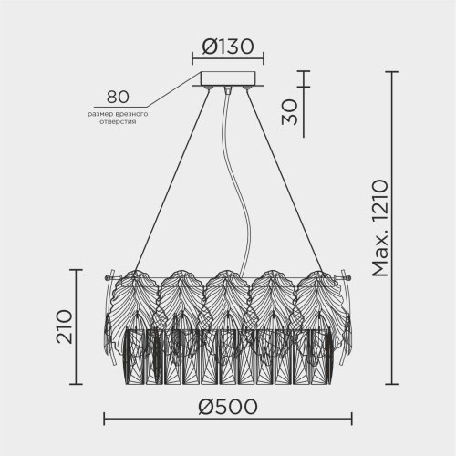 ML.7445.500 GD Подвесная люстра ML Modelux ML.7445.500 GD