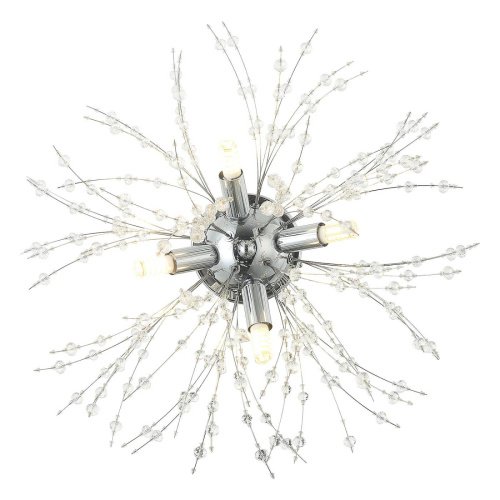 Потолочная люстра Lussole Davie LSP-8779