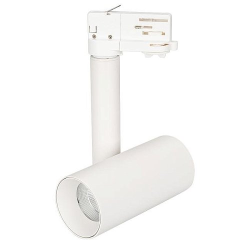 Трековый светильник Arlight Polo 027486