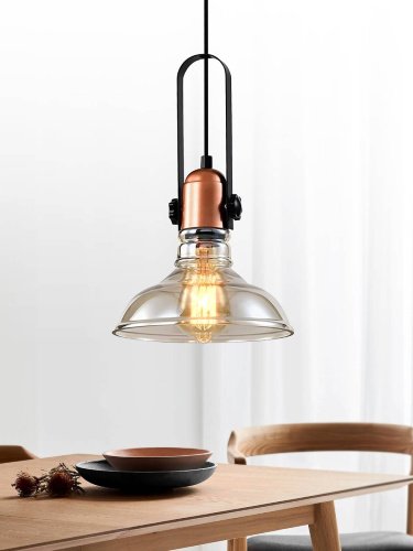 Светильник подвесной Rivoli Leila 4093-201