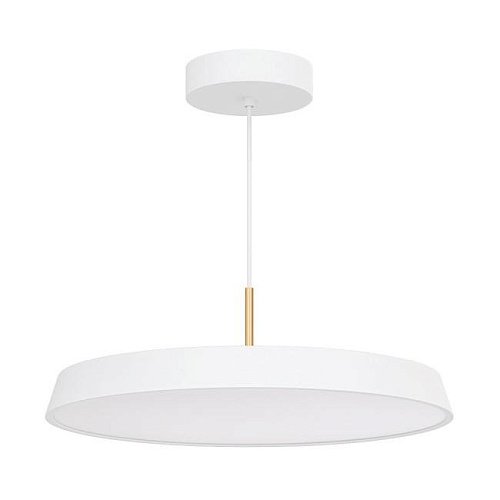 Светильник подвесной Arlight ELEGANT 033925(1)