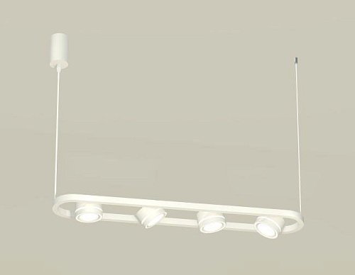 XB9163151 Светильник подвесной Ambrella Traditional DIY XB9163151