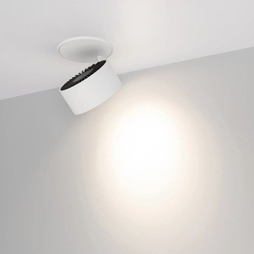 Встраиваемый светильник под шпаклевку Arlight Plurio 037972