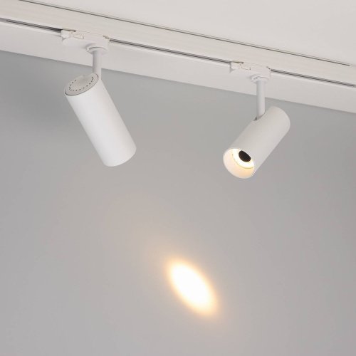 Трековый светильник Arlight Silma 060461