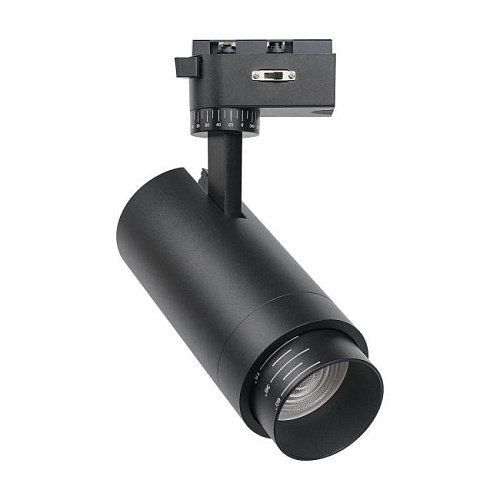 Трековый светильник Favourite Practica 4867-1U