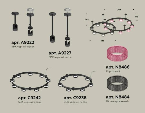 XR92221200 Потолочная люстра Ambrella Traditional DIY XR92221200