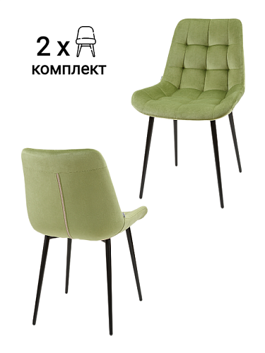 MF1035-2 Комплект стульев MyFar Феникс MF1035-2
