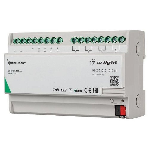 025680 Конвертер KNX-0/1-10V с выходами Arlight 025680