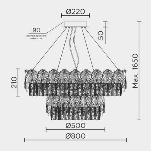 ML.7445.800.500 GD Подвесная люстра ML Modelux ML.7445.800.500 GD
