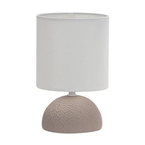 Настольная лампа Uniel UML-B302 E14 BROWN