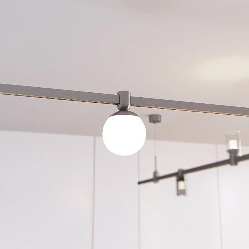 Трековый светильник Arlight Apriori 047795