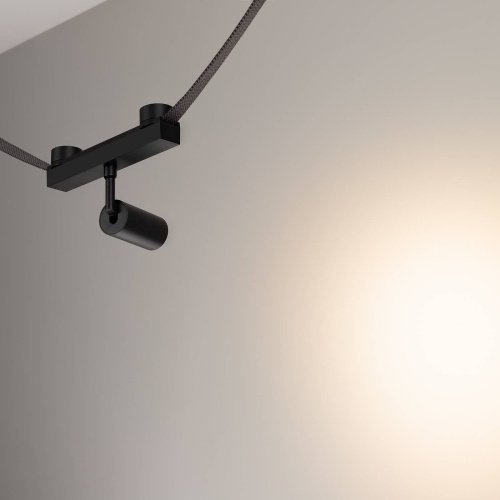 Трековый светильник Arlight Inbelt 051350