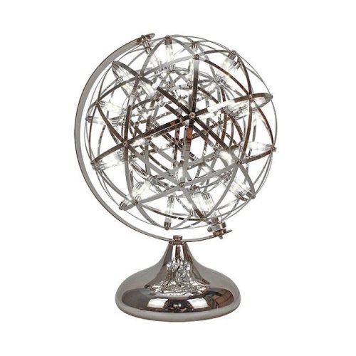 L46230.98 Настольная лампа L'Arte Luce Luxury Raimond L46230.98