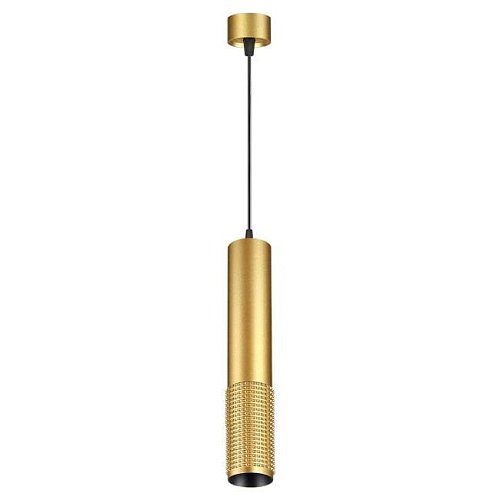 370762 Светильник подвесной Novotech Mais 370762