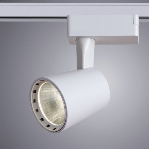 A2315PL-1WH Трековый светильник Arte Lamp Atillo A2315PL-1WH