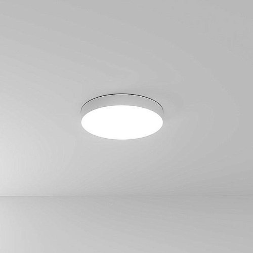 Светильник потолочный Arte Lamp Fado A7350PL-1WH