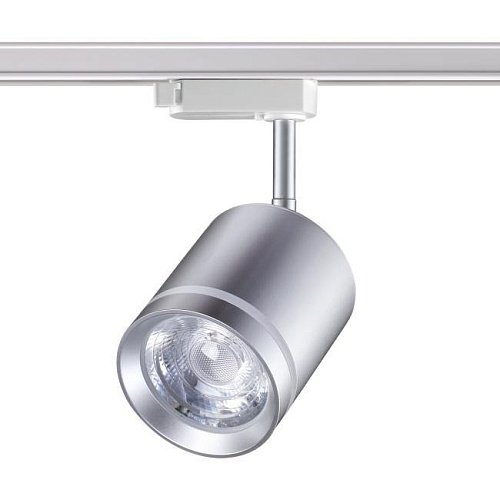 358803 Трековый светильник Novotech Arum 358803