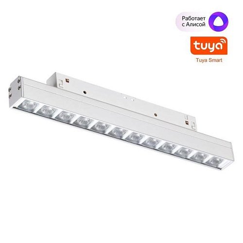 359487 Трековый светильник Novotech Flum 359487