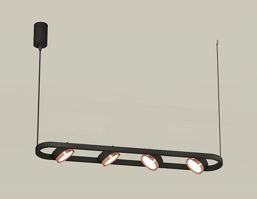 XB9164103 Светильник подвесной Ambrella Traditional DIY XB9164103
