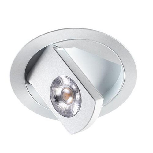 357481 Встраиваемый светильник Novotech Razzo 357481