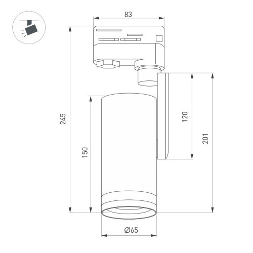 Трековый светильник Arlight Uranus 059361