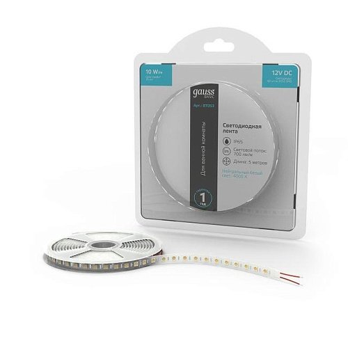 BT053 LED лента Gauss Basic BT053