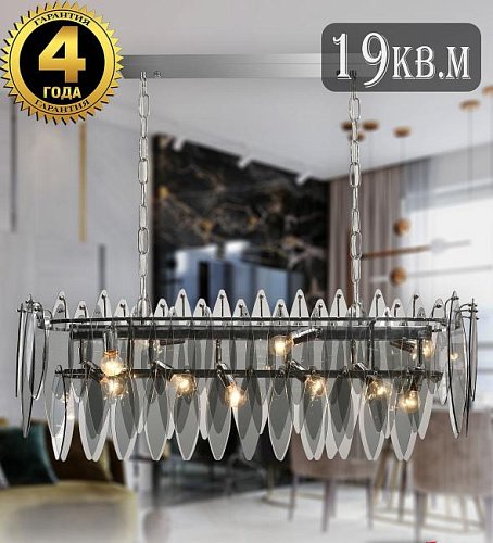 TRIADA II 91003/6C CHROME Natali Kovaltseva Triada Ii TRIADA II 91003/6C CHROME