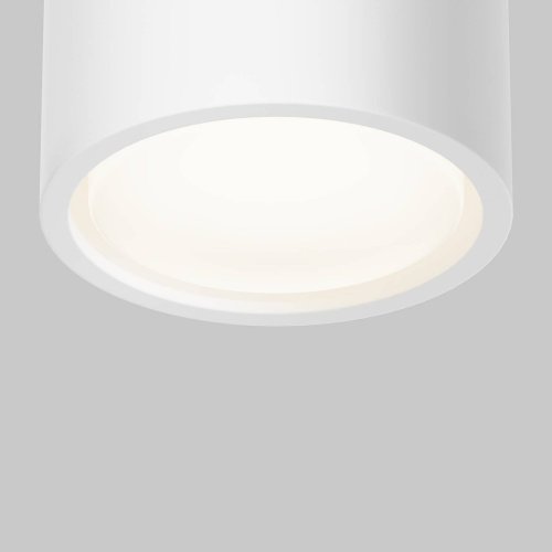 Накладной светильник Maytoni Conik gyps C001CL-GX53-W