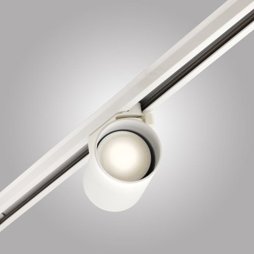 Трековый светильник AM Group AM473 WH
