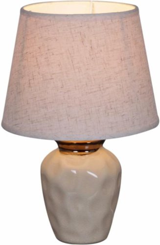 Интерьерная настольная лампа 16004-0.7-01J1