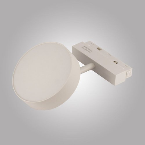 Трековый светильник AM Group Magnet opal MAGNET AM519 18W 4000K WH