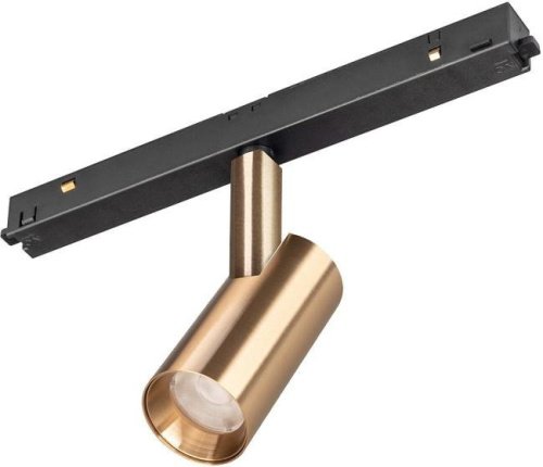 Трековый светильник Arlight Mag-Orient 040886